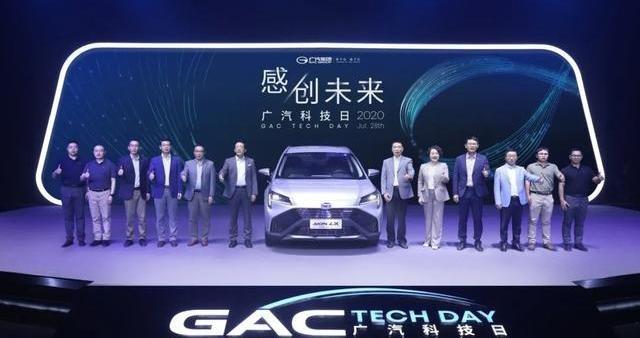 广汽集团,理念,仰望,AION LX,广汽传祺