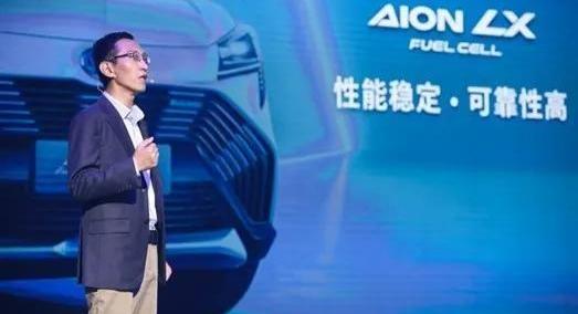 广汽集团,理念,仰望,AION LX,广汽传祺