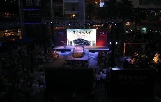 传祺GA8,广汽传祺,传祺GA6,福田,传祺GS4