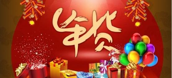 广汽传祺,传祺GS4,传祺GA6