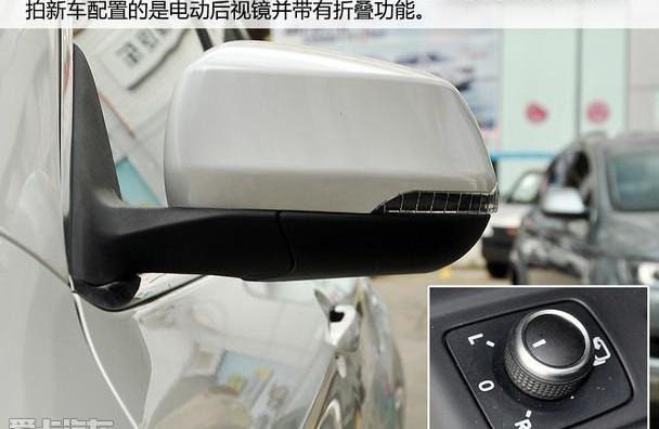汉,发现