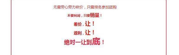 广汽传祺,传祺GS4