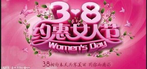 广汽传祺,传祺GS4,传祺GA6