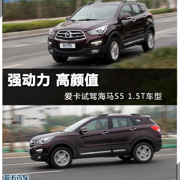 海马,长安,传祺GS4,哈弗,哈弗H6