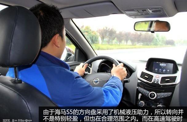 海马,长安,传祺GS4,哈弗,哈弗H6