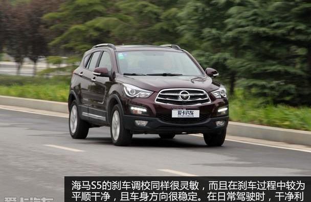 海马,长安,传祺GS4,哈弗,哈弗H6
