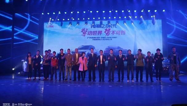广汽传祺,传祺GS4,传祺GA6,理念,大发