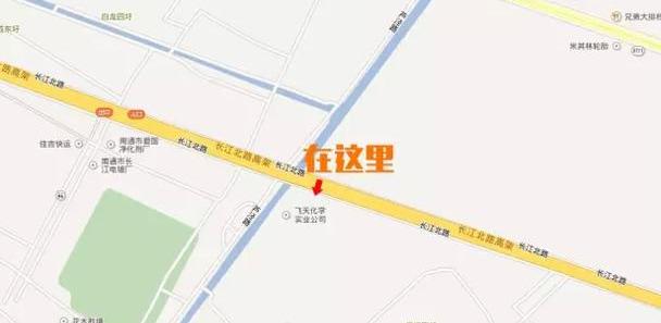 大众,广汽传祺,传祺GS4,发现