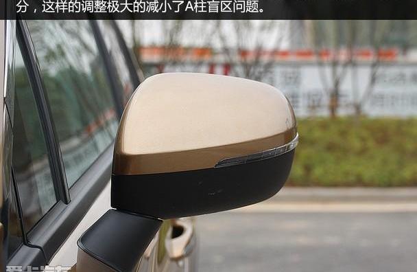 传祺GS4,广汽传祺,汉