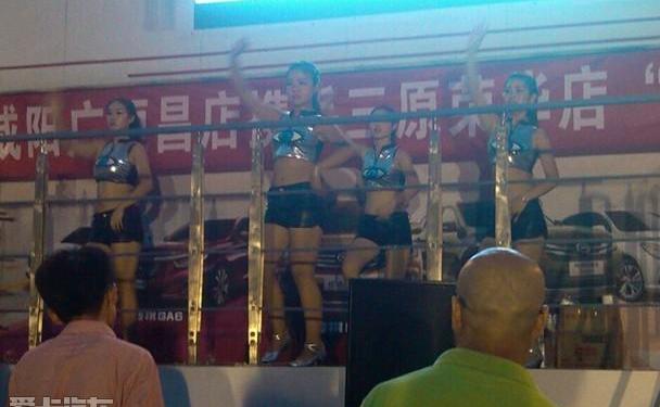 广汽传祺,传祺GS4,传祺GA6,理念