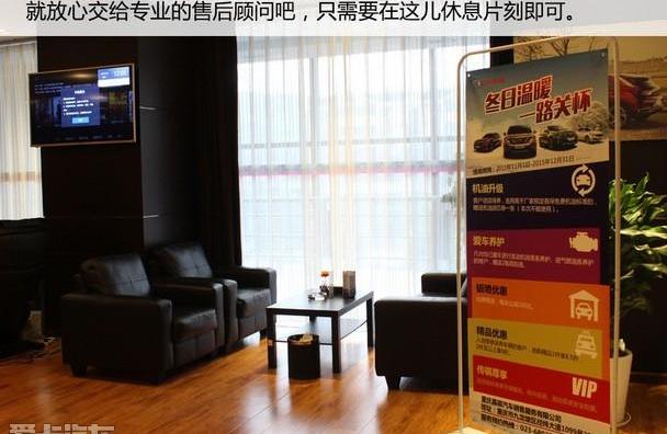 理念,广汽传祺,标致,长安,丰田