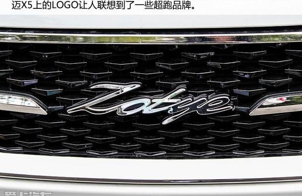 众泰,大众,传祺GS4,东南,东南DX7