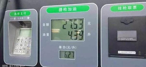 传祺GS4,大运,汉