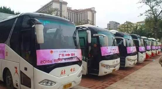 广汽传祺,传祺GS4,广汽集团