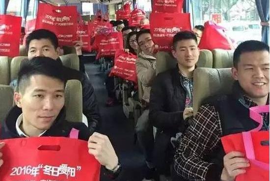 广汽传祺,传祺GS4,广汽集团
