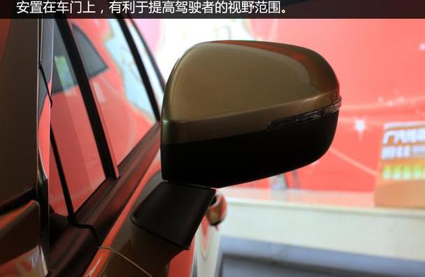 传祺GS4,广汽传祺