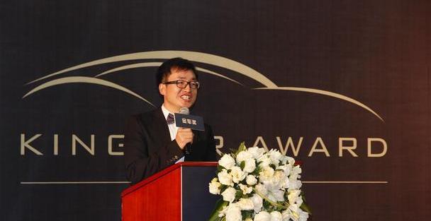 丰田,比亚迪,雷克萨斯,奔驰,大众