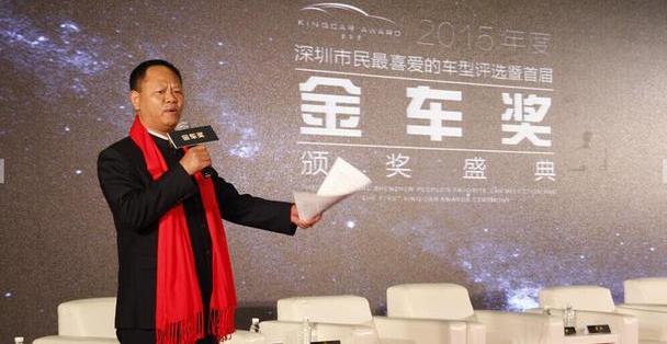 丰田,比亚迪,雷克萨斯,奔驰,大众