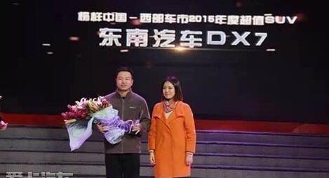 东南,东南DX7,法拉利,传祺GS4,炮
