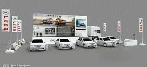 广汽传祺,传祺GS4,传祺GA6