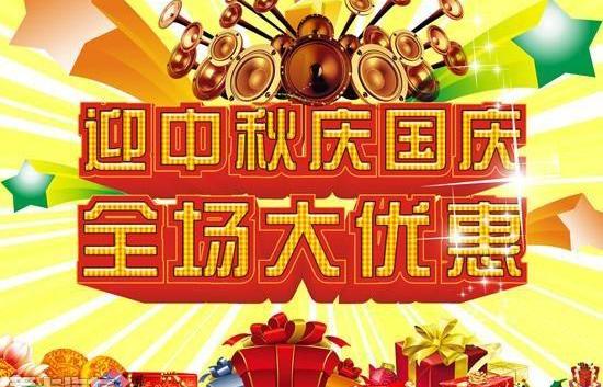 广汽传祺,传祺GS4