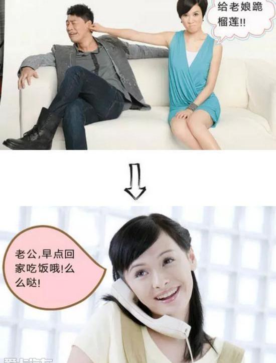 广汽传祺,传祺GS4