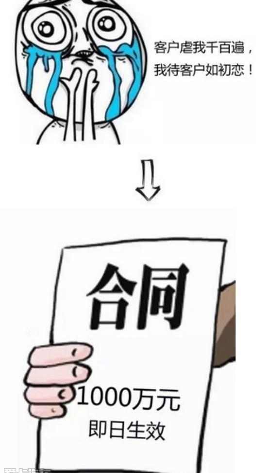 广汽传祺,传祺GS4