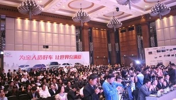 广汽传祺,传祺GS4,理念,广汽集团