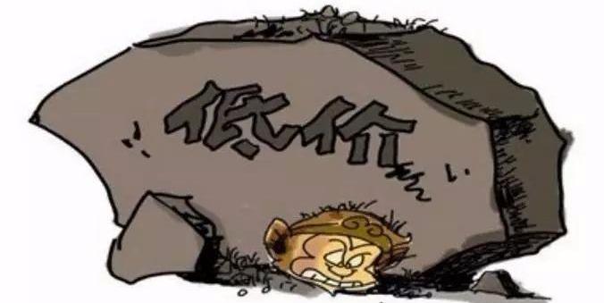 长城,哈弗,本田,现代,宝马
