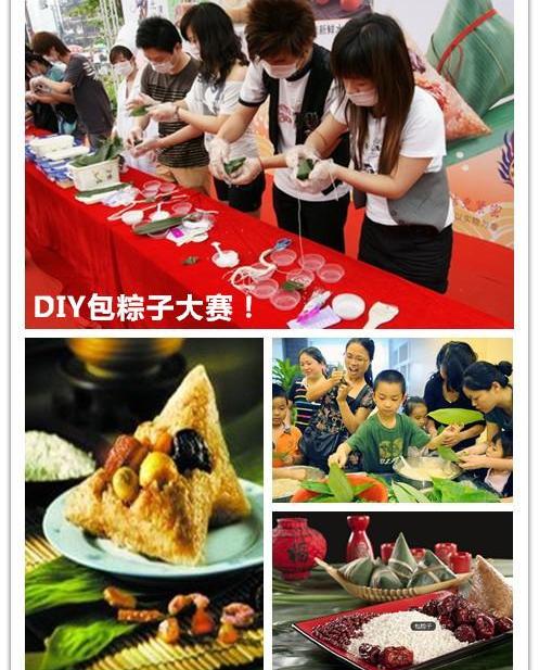 广汽传祺,汉,传祺GS4,传祺GA6