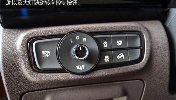 传祺GS4,广汽传祺
