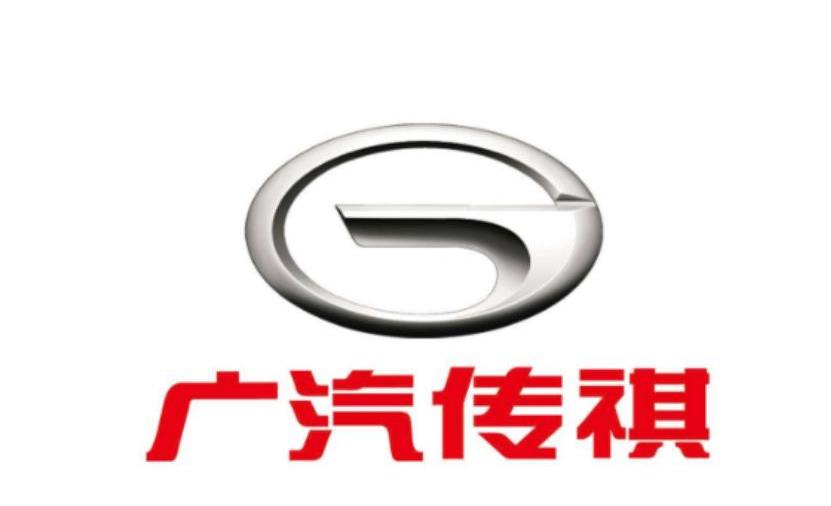 传祺GS8,广汽传祺,传祺GS4