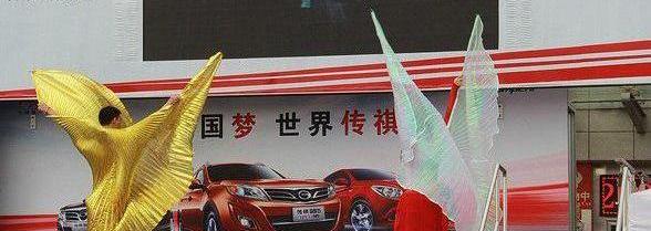 广汽传祺,传祺GS4,理念