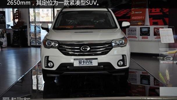 广汽传祺,传祺GS4