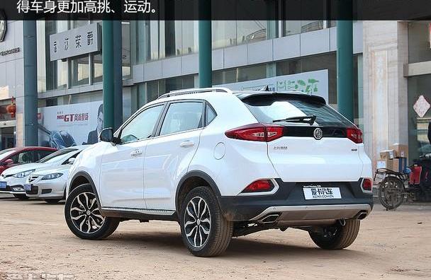 名爵,汉,传祺GS4