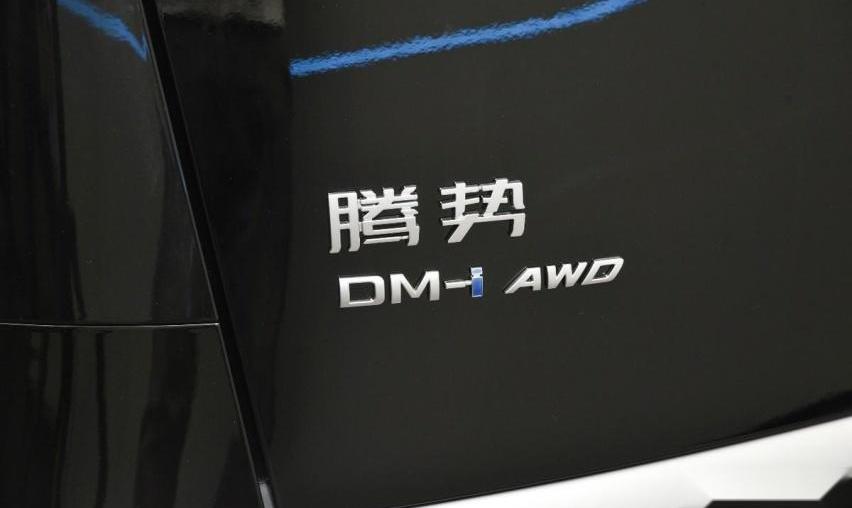 腾势,腾势D9,丰田,赛那,别克
