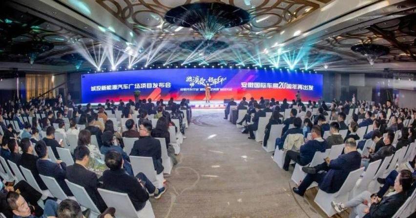 东风,奔腾,名爵,奇瑞,奥迪