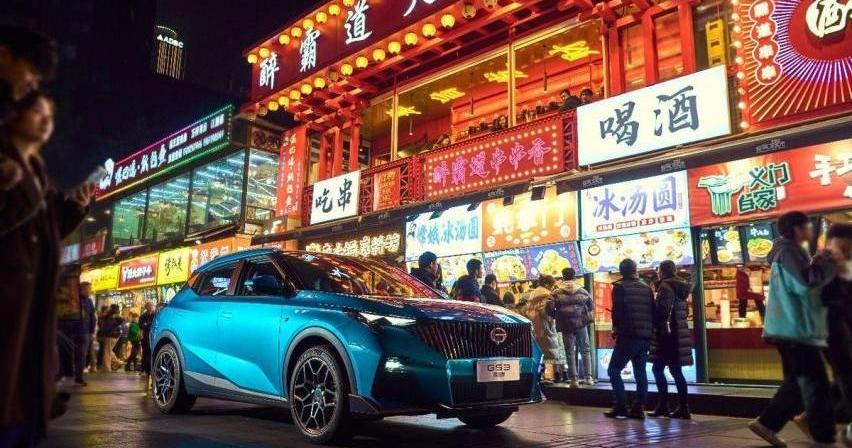 传祺GS3,广汽传祺