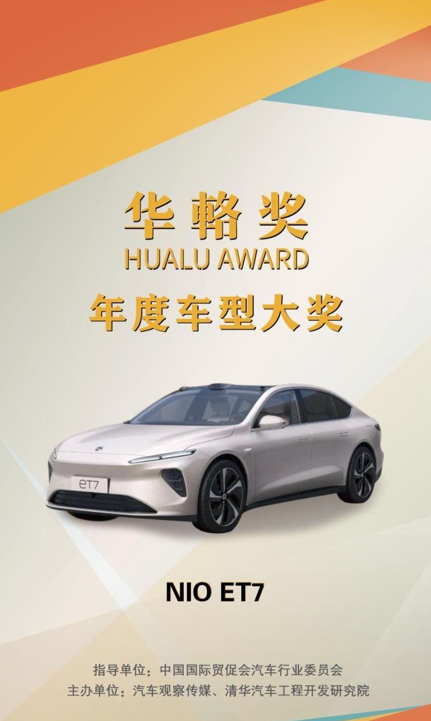 鲸,腾势,腾势D9