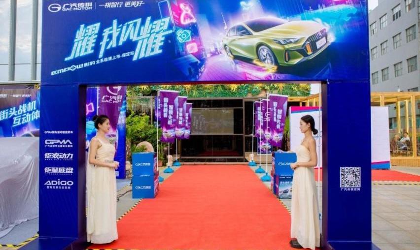 影豹,广汽传祺,长安,逸动,星瑞