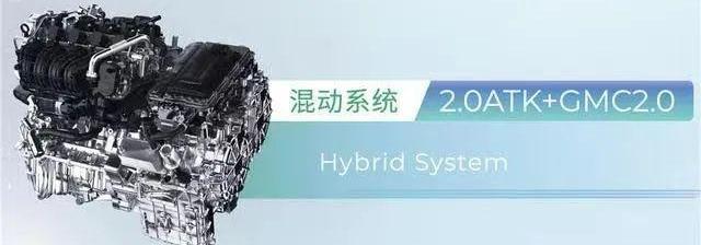 影酷,广汽传祺,影豹,GMC,理念