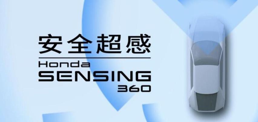 皓影