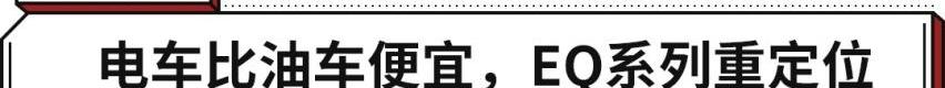 奔驰,特斯拉,宝马,奥迪,宝马i3