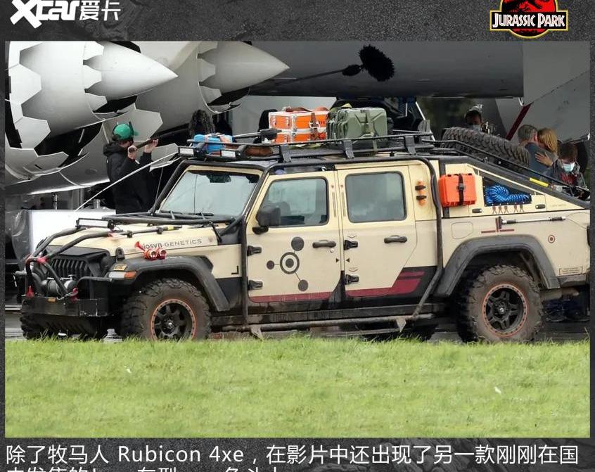Jeep,牧马人,福特,探险者,角斗士