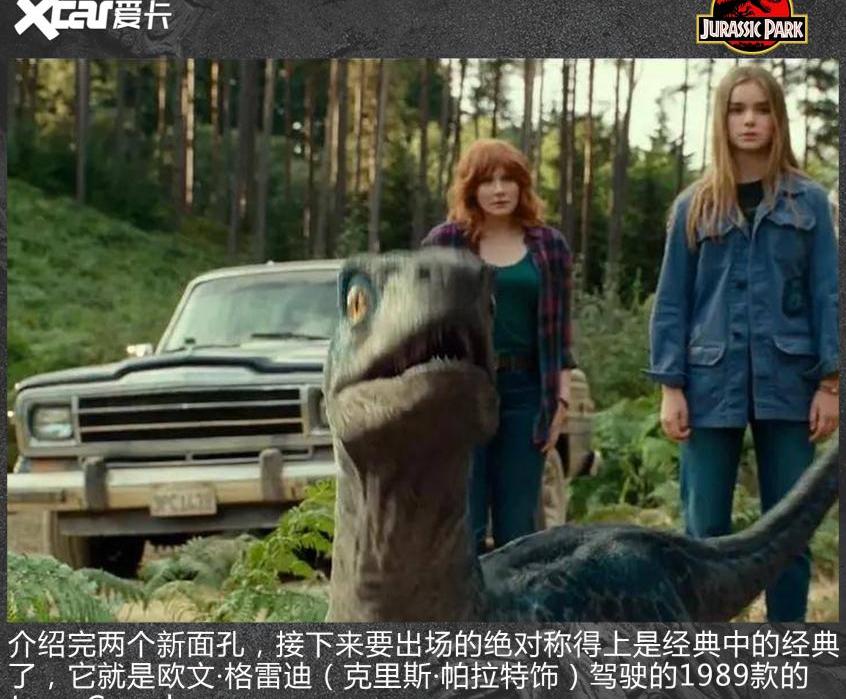 Jeep,牧马人,福特,探险者,角斗士