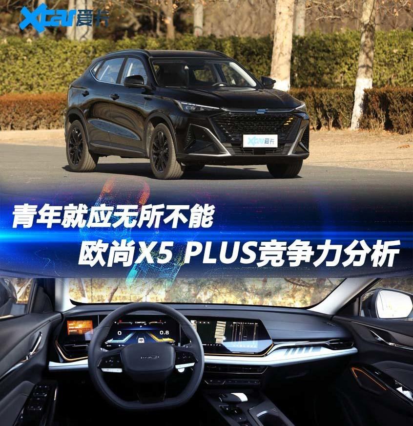 鲸,理念