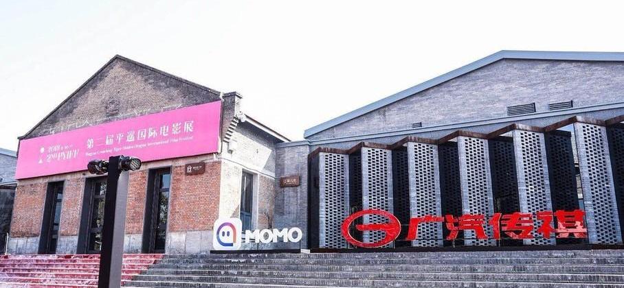 广汽传祺,传祺GS8,传祺GA8,理念,大众