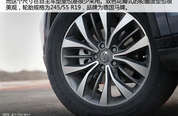 传祺GS8,广汽传祺,汉兰达,哈弗,哈弗H9
