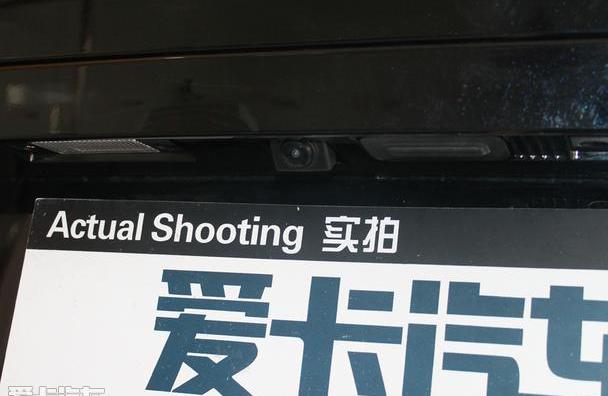 广汽传祺,传祺GS8,理念