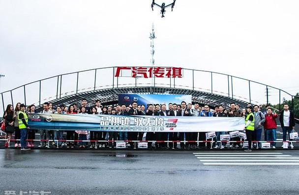 广汽传祺,传祺GS3,传祺GS8